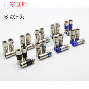 Ӣ��rg6�D��F�^��ˮͬ�S�B�����䉺ʽF�^