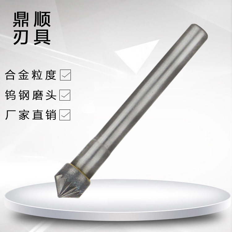 厂家供应硬质合金磨头 欢迎来电咨询支持厂家直供