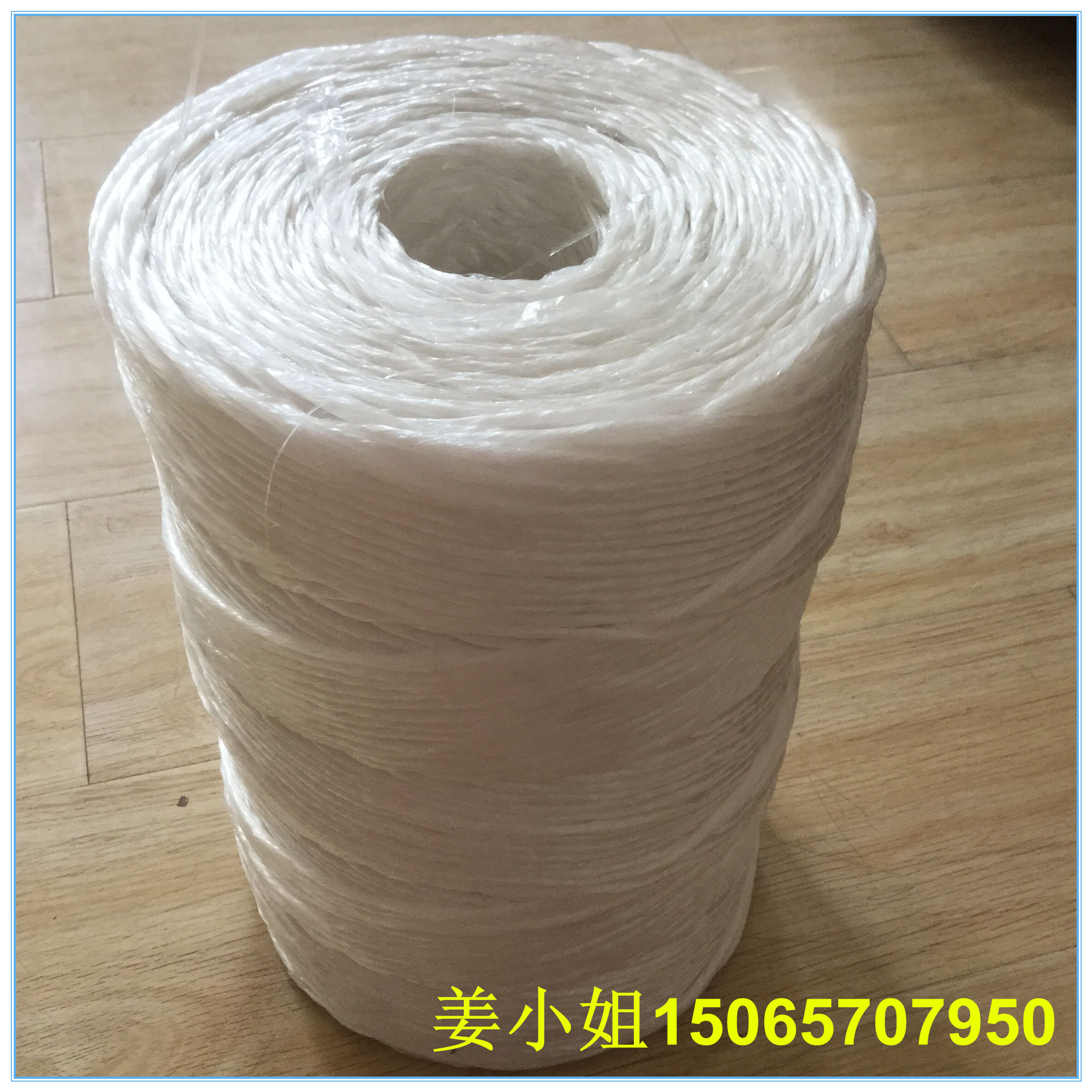 牧区PP塑料捆草绳机 80型尼龙塑料捆草绳设备 打包打捆绳生产线