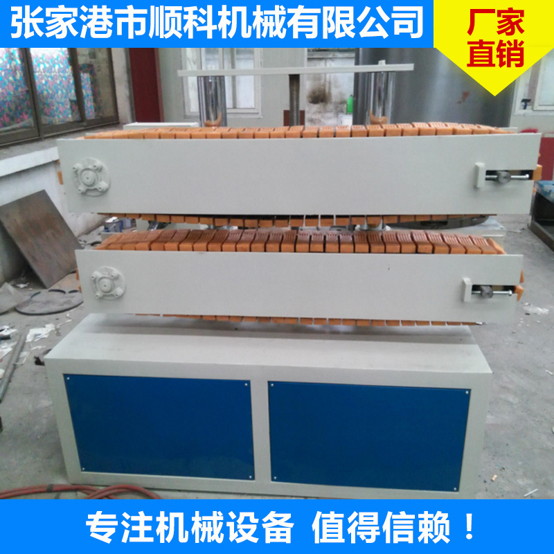 厂家 履带式牵引机管材牵引机 型材牵引机塑料机械辅机器