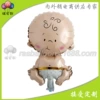 RH-3029 Little Baby Man