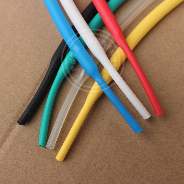 3.2mm彩色热缩管 绝缘套管 双壁热缩管 电线保护套 电线管 带胶