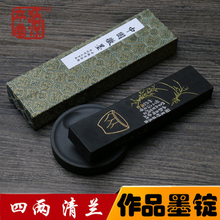 �Ϻ��_��ī�l�͟���ī�ă����mī�V��̨��ī������Ʒī�\�����b