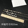 High-end jewelry, zirconium, bracelet, fashionable accessory, cat's eye, golden color