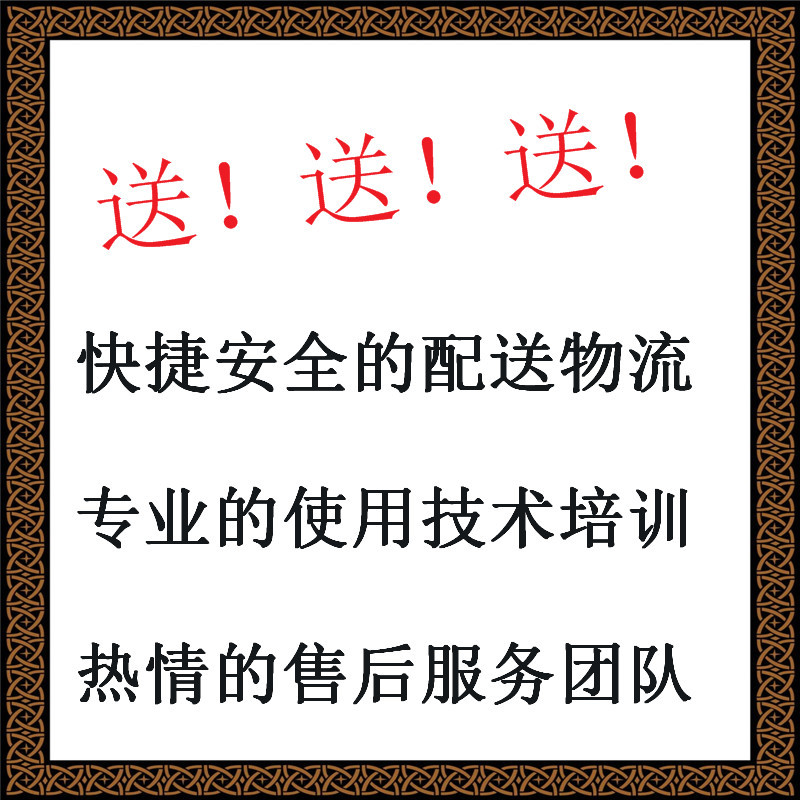 Suministros para adultos máquina expendedora pareja suministros máquina expendedora juguetes sexuales no tripulados máquina expendedora uno para dos