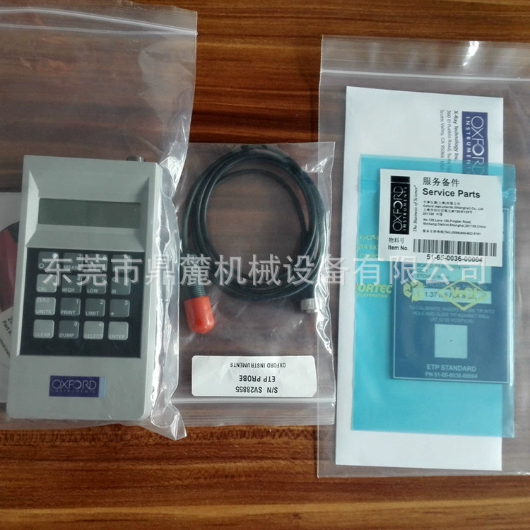 Измеритель толщины медных покрытий Oxford CMI500, портативный, для печатных плат, с использованием технологии вихреток