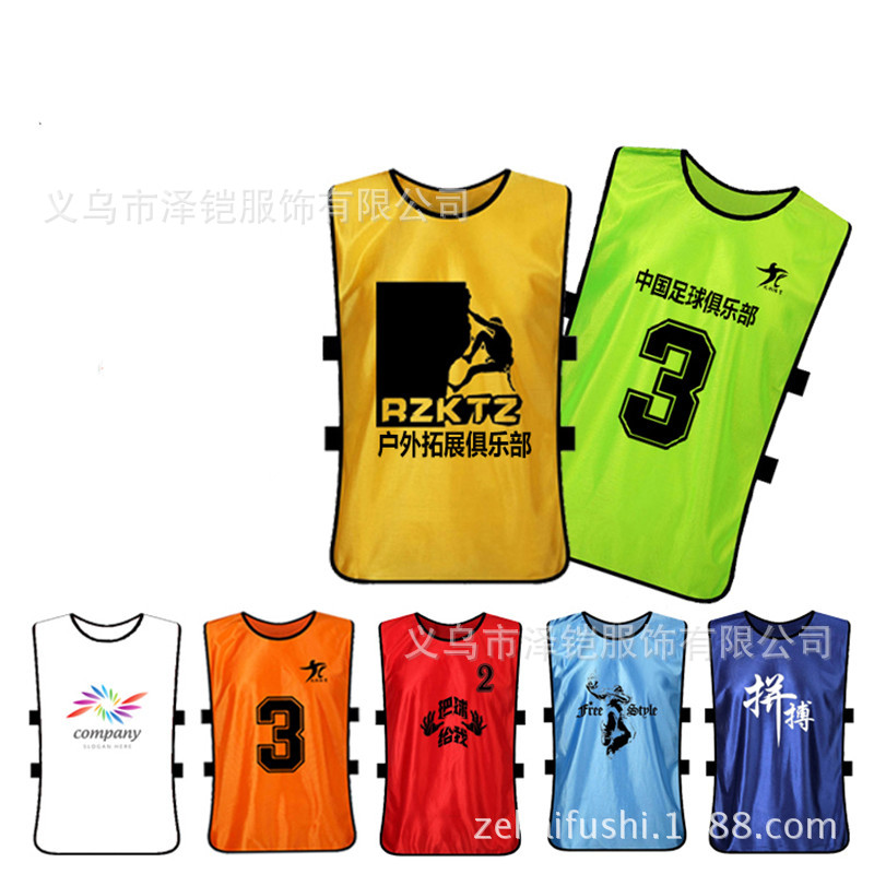 Fight vest Volunteer advertisement Vest Printing work customized Volunteer Vest large Propaganda Vest