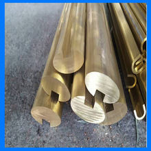 濟南生產加工無鉛黃銅棒  黃銅方棒  黃銅型材 鋁黃銅套 錫青銅板