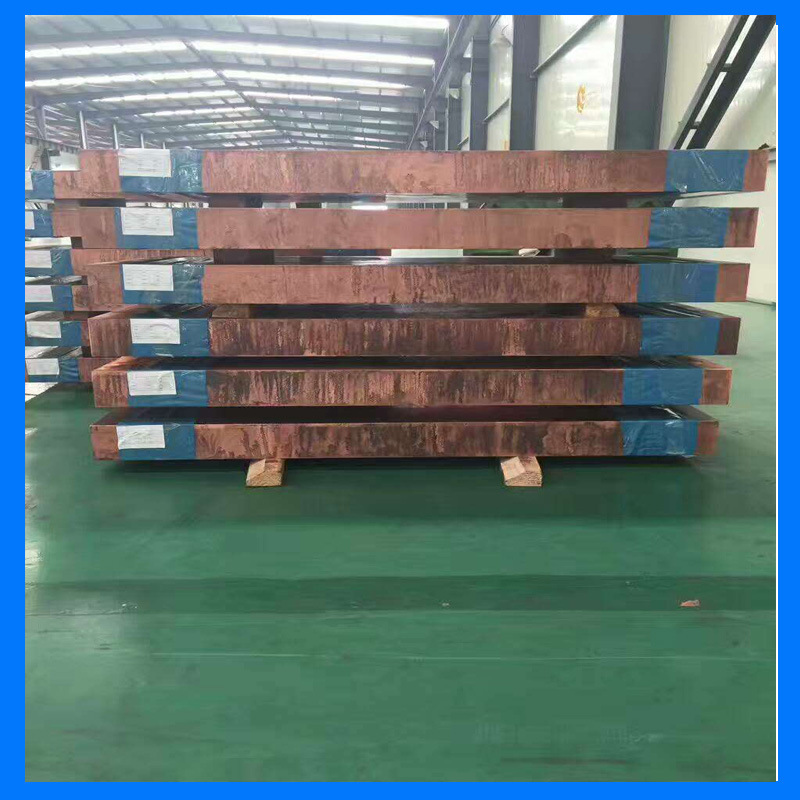 大量库存T2/C1100紫铜板 无氧红铜板 T2紫铜卷板 紫铜带 质优价廉