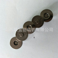 SֱNpײᔴF 14mmгׇo zĤF