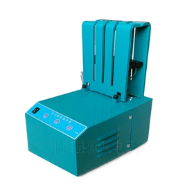 全自动打包机;打包带;工业产品胶带