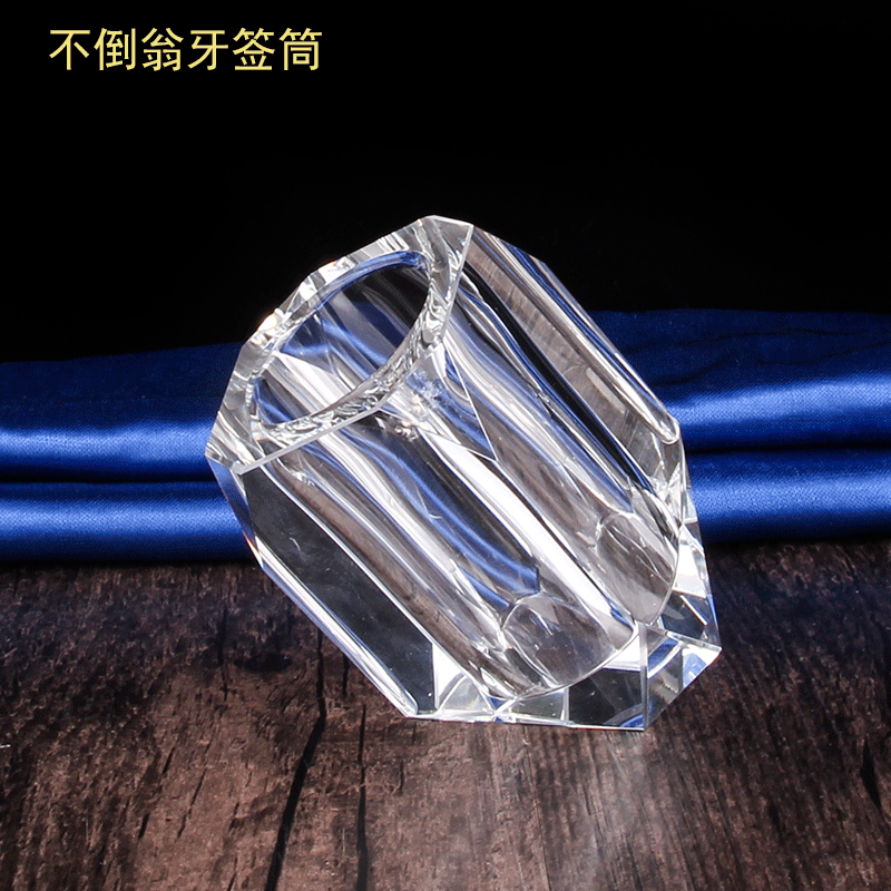 Crystal Toothpick Holder, High-End Tableware, Kitchen Glassware, Hotel Supplies, Restaurant, Office, Home, Crystal Toothpick Jar