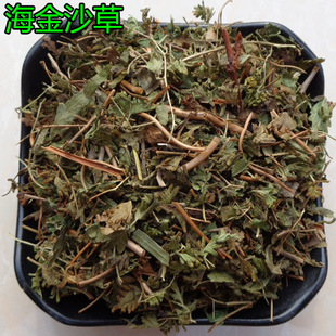 ��ș�� ����ɳ�� ����ɳ�� ��ɳ�� �_�W�� �r��� ���D�� ��@ݴ