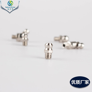 ���I���a��\��懣��~m8x1.25�������˷ǘ� �S���죬�F����