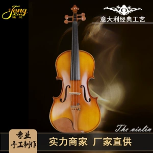 通灵 (Оптовые продажи), музыкальные инструменты из натурального дерева, скрипка для начинающих для школьников и студентов, DIY