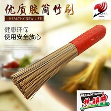 33CM��̖�zͲ���ˢ���ˢ ����ˢ�� �坍ˢ �N��ˢϴ�����Ʒ