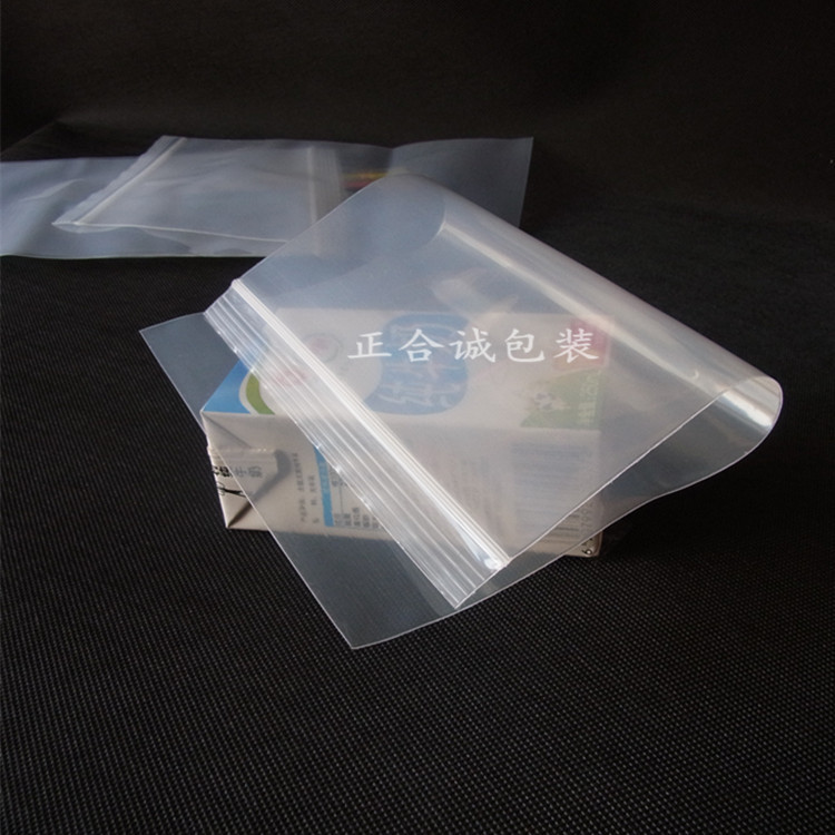加厚透明密封袋批发12*18自封袋骨袋零件样品食品袋印字胶袋