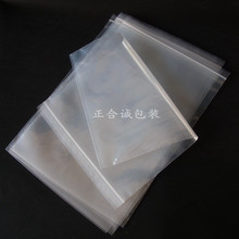 غ͸ܷlԷ30*40ʳƷbϷڴӡz