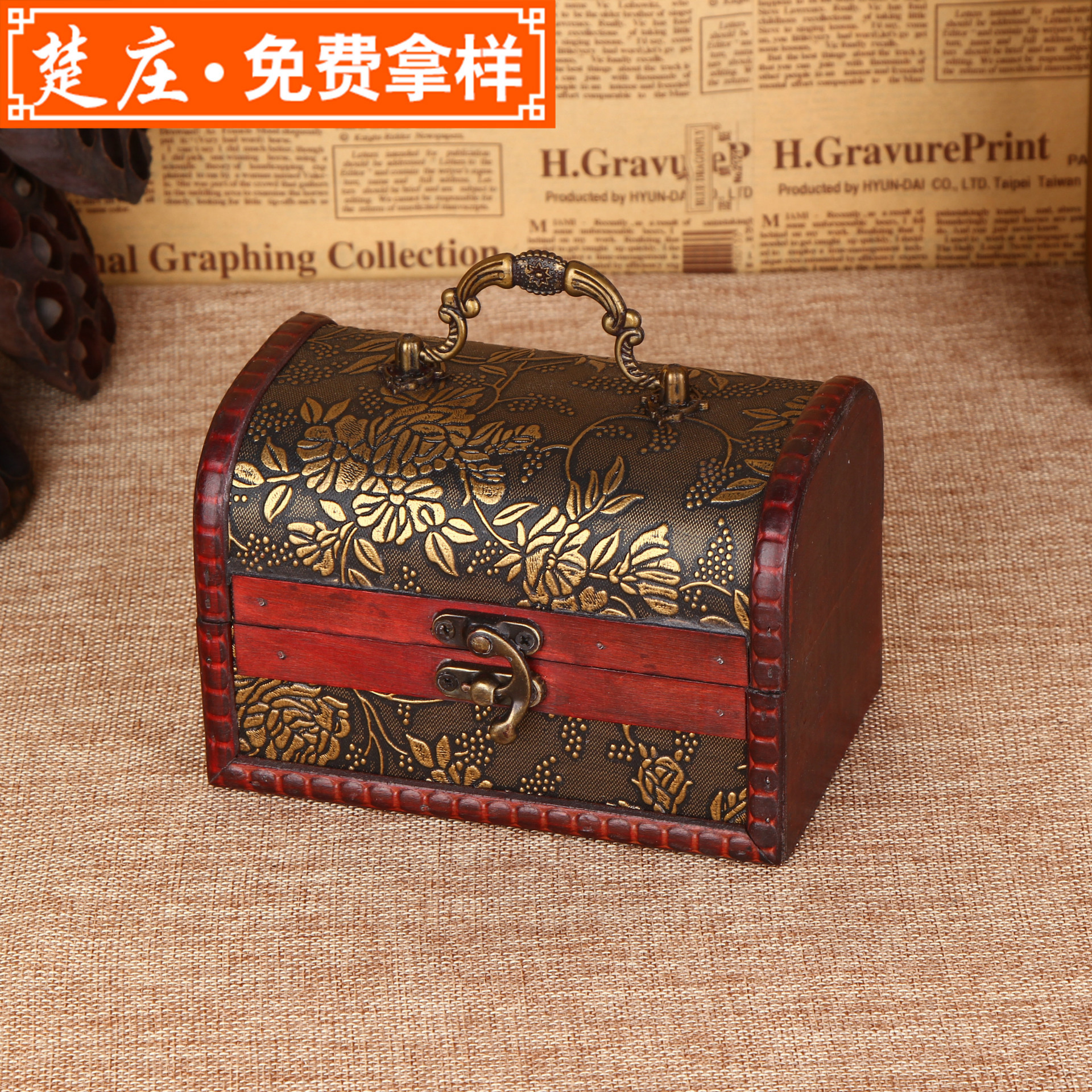 礼品包装盒 创意木质 保健品盒 定 制 食品包装 定 做 蜂蜜包装盒