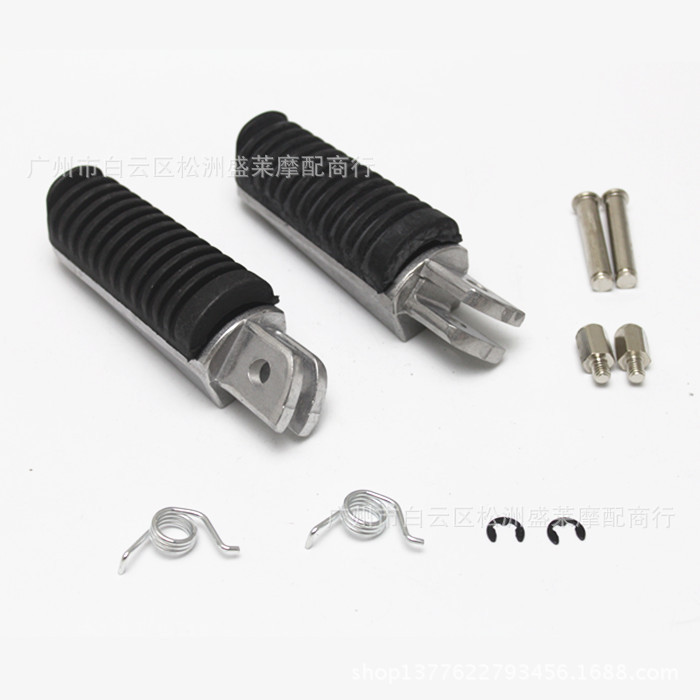 Motorcycle pedal yamaha modified pedal yamaha YZF 600 R6S 06-pedal Motorcycle pedal yamaha modified pedal yamaha YZF 600 R6S 06-pedal