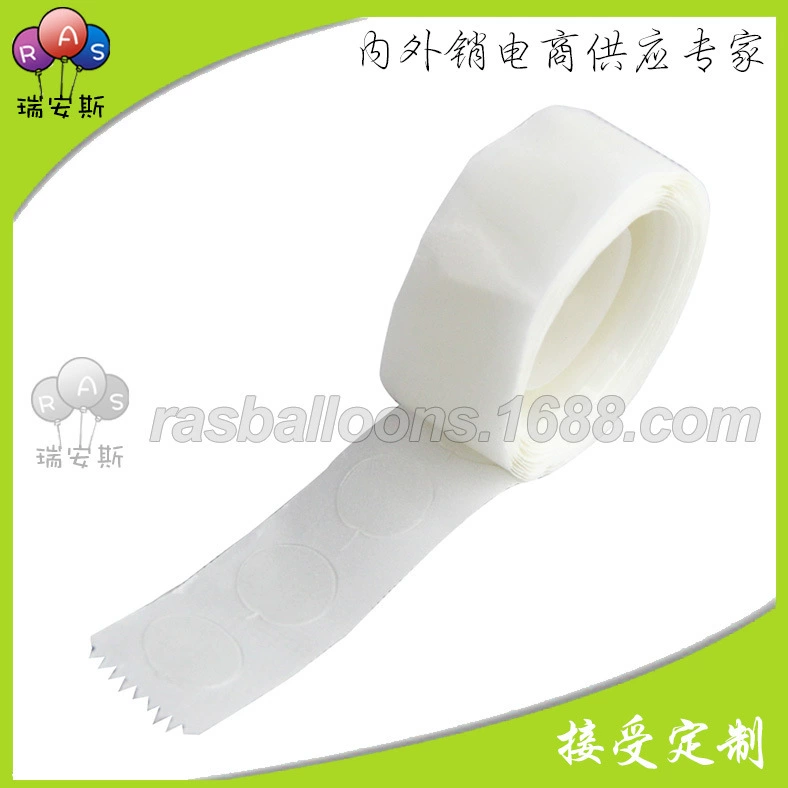 瑞安斯 Double-sided balloon with accessories, 100 pieces