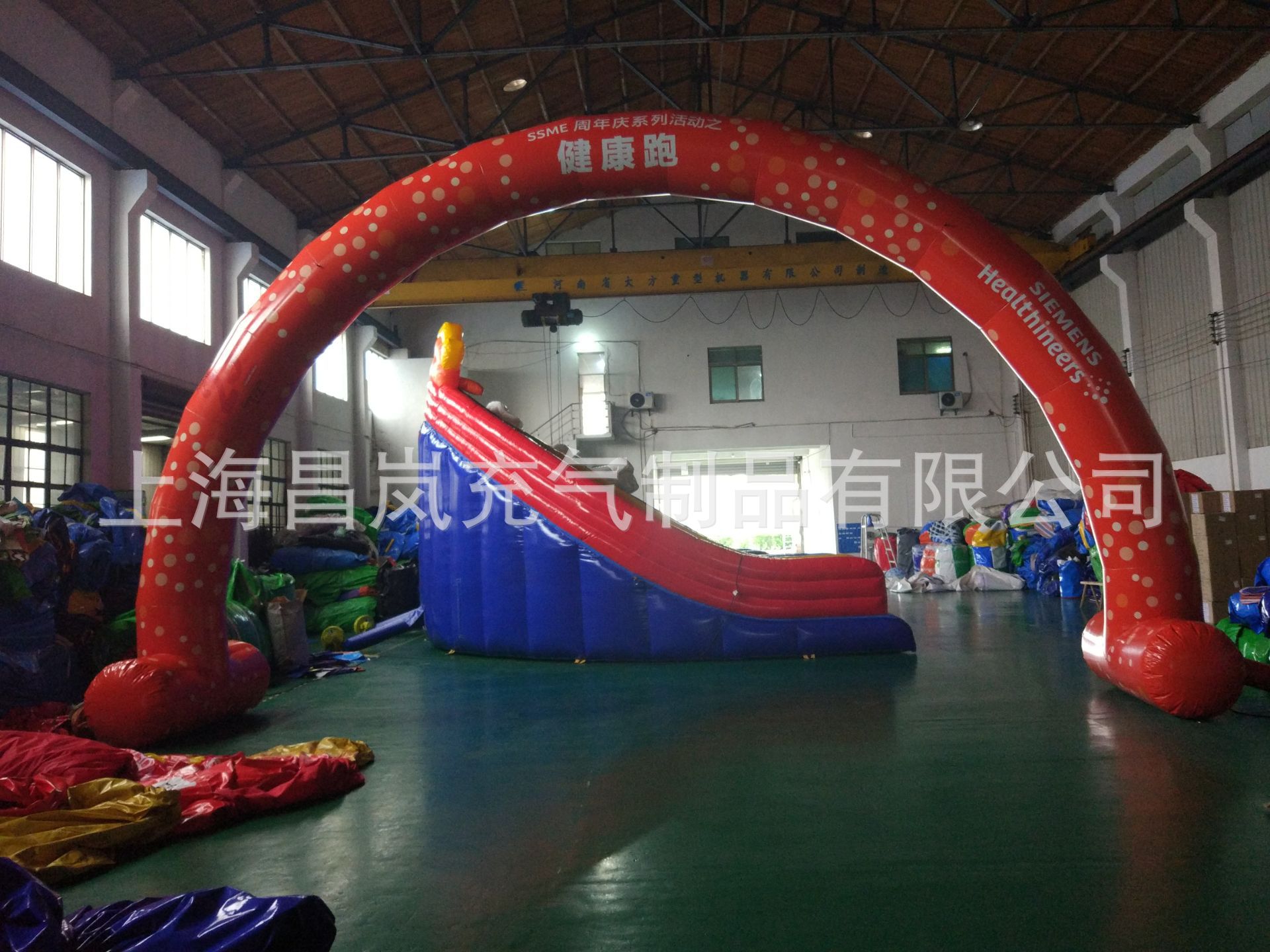 厂家供应 充气广告拱门  城市乐跑赛充气拱门起点欢迎门头气模