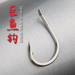 巨物青魚鈎散裝 大魚螺絲青草魚野釣湖庫黑坑漁具歪嘴漁鈎