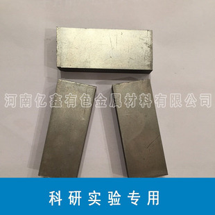 ���Ќ�򞌣�� �߼��f���� �f�K Mo1 99.95% ���и�