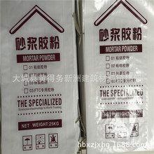 ����ɰ�{�z�� ��֬�z�� �ۺ����z�� ���z�� ā�ӷ��z��