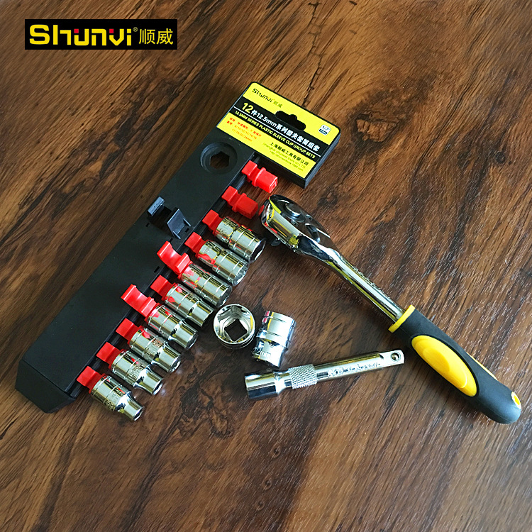 12件套筒组套棘轮扳手套装套筒1/2快速扳手组套3/8大中小飞汽修工