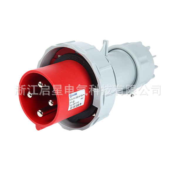 启星QX-1110  4芯63A IP67工业插头