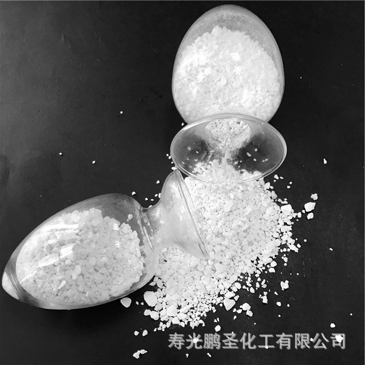 鹏圣化工厂家销售77%含量颗粒 二水氯化钙 颗粒