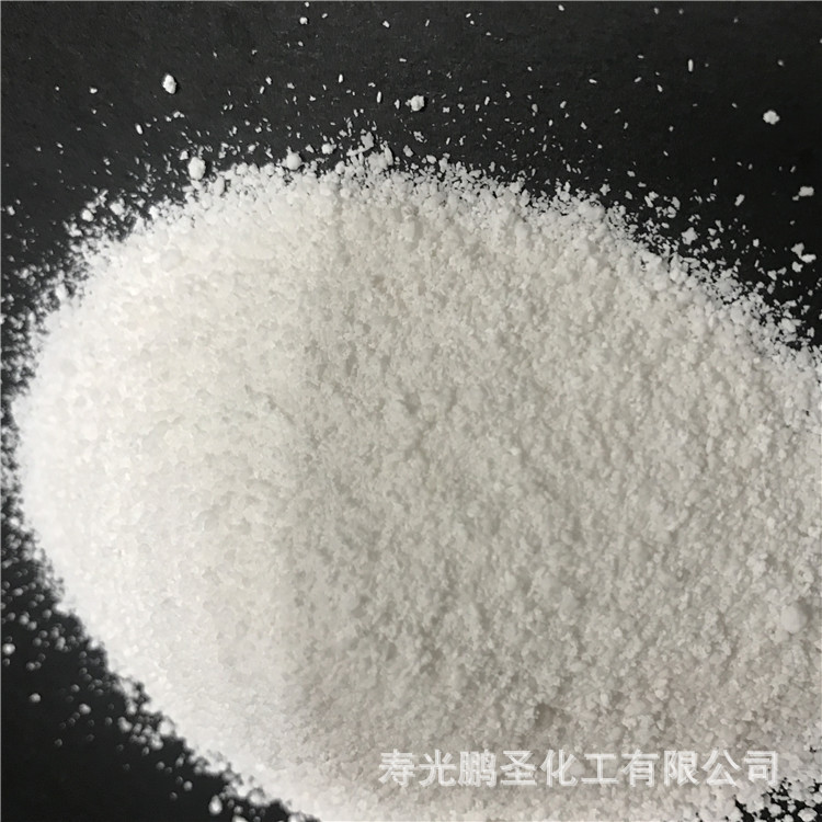 工业级纯碱 99.2%含量纯碱 纯碱批发冶金 山东优质纯碱厂家