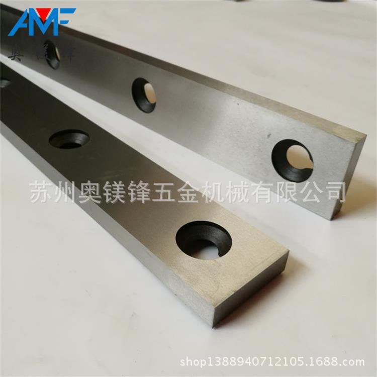 耐磨剪板机刀片液压不锈钢锰板剪切高速钢刀片液压摆式裁板机刀片