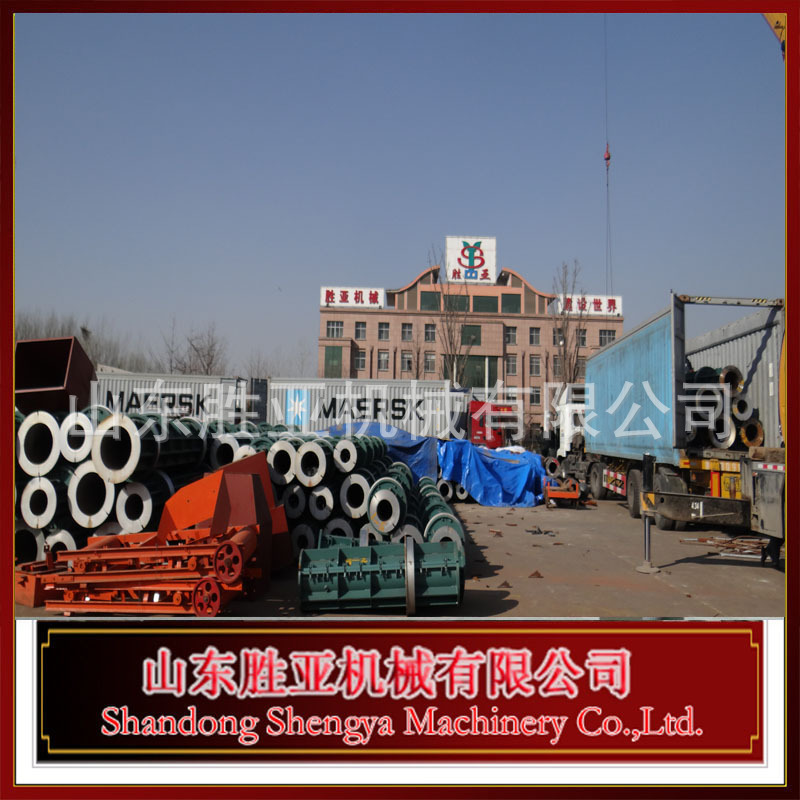 菲律宾电杆钢模 菲律宾电杆 菲律宾管桩钢模 电杆钢模出口菲律宾