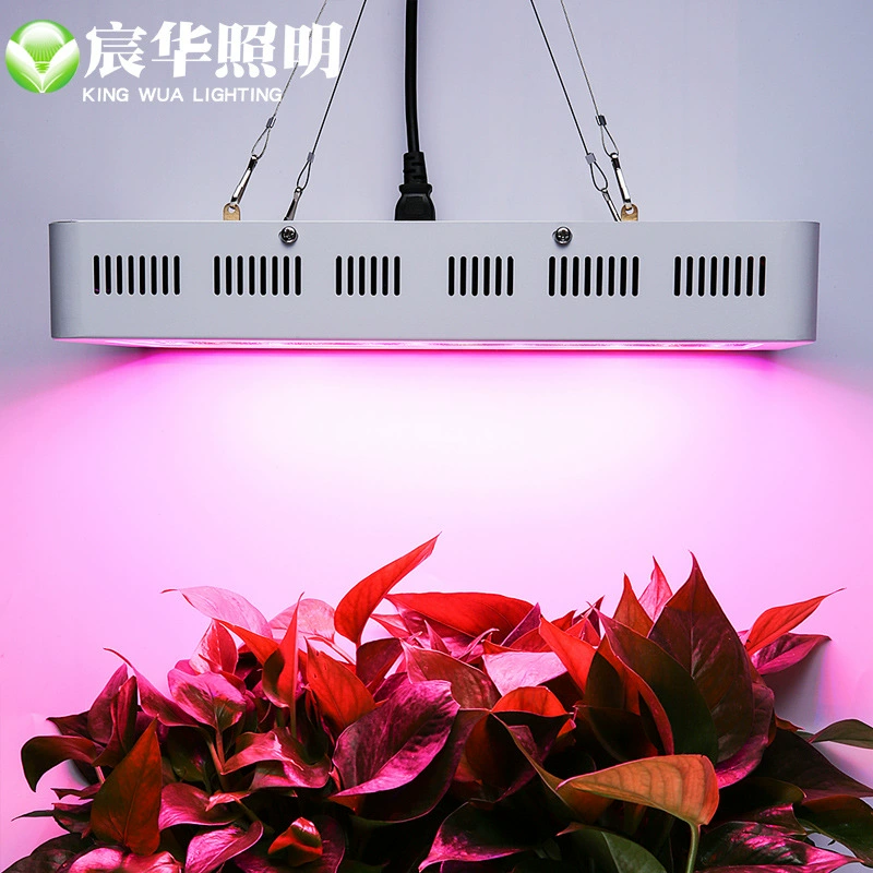 LED-лампа для растений, подсветка, аквариум, 300W