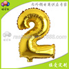 Golden big balloon, evening dress, decorations, 32inch, English letters, wholesale