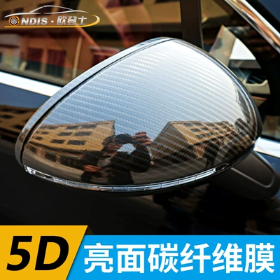 interior and exterior color change film, Auto Color Change Film