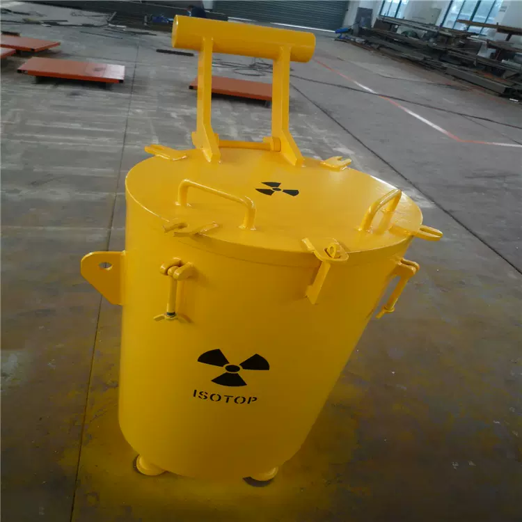 铱192铅罐 放射源屏蔽罐 射线屏蔽设备 厂家优惠 船用检修设备