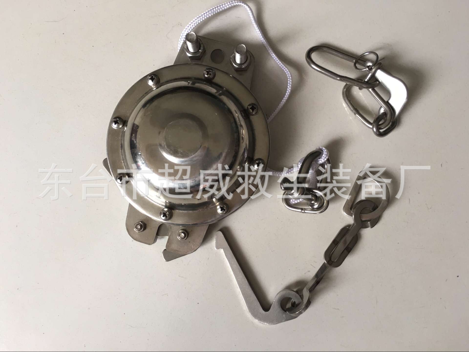 不锈钢静水压力释放器船用救生筏静水释放器 CCS证书