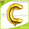 Golden big balloon, evening dress, decorations, 32inch, English letters, wholesale