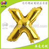 Golden big balloon, evening dress, decorations, 32inch, English letters, wholesale