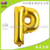 Golden big balloon, evening dress, decorations, 32inch, English letters, wholesale