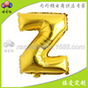 Golden big balloon, evening dress, decorations, 32inch, English letters, wholesale