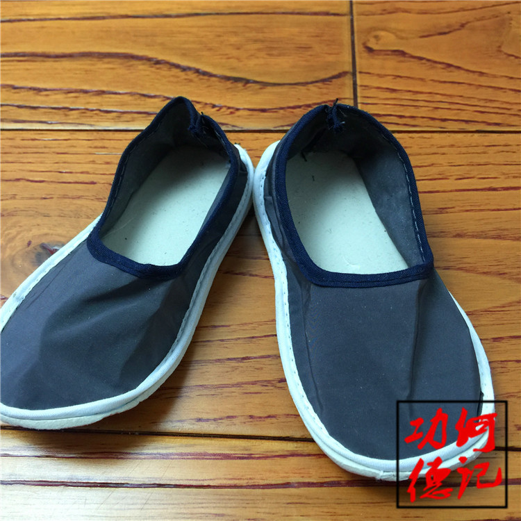 Fabric [Soft-Soled Small Flats] Wholesale of Sacrificial Supplies for the October 1St Qingming Festival of the Cold Clothes Festival and the Funeral and Funeral of the Ancestors