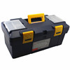 supply Plastic hold-all /ABS hold-all /17 Inch toolbox Portable Parts Box