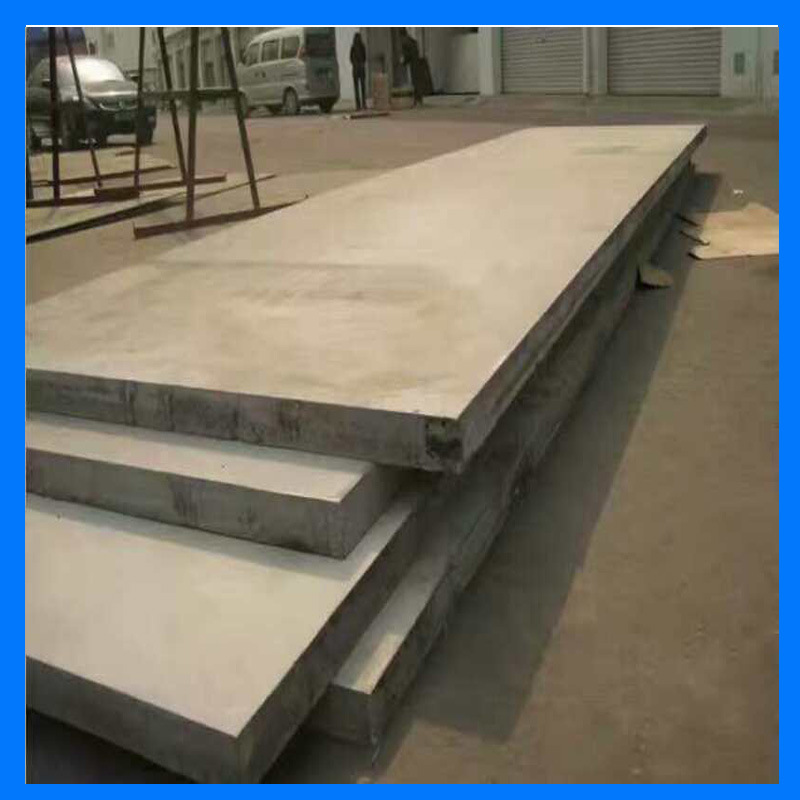 上海现货供应20crnimoA合金钢板  中厚合金钢板 规格齐全