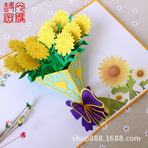 New ins style birthday greeting card creative gift Goddess Day three-dimensional 3D greeting card diy paper sculpture Mother's Day gift