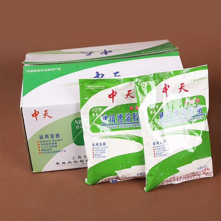 901 building instant glue powder 801 glue site cement mortar napping paste polypropylene cloth glue powder waterproof dry powder 901 building instant glue powder 801 glue site cement mortar napping paste polypropylene cloth glue powder waterproof dry powder
