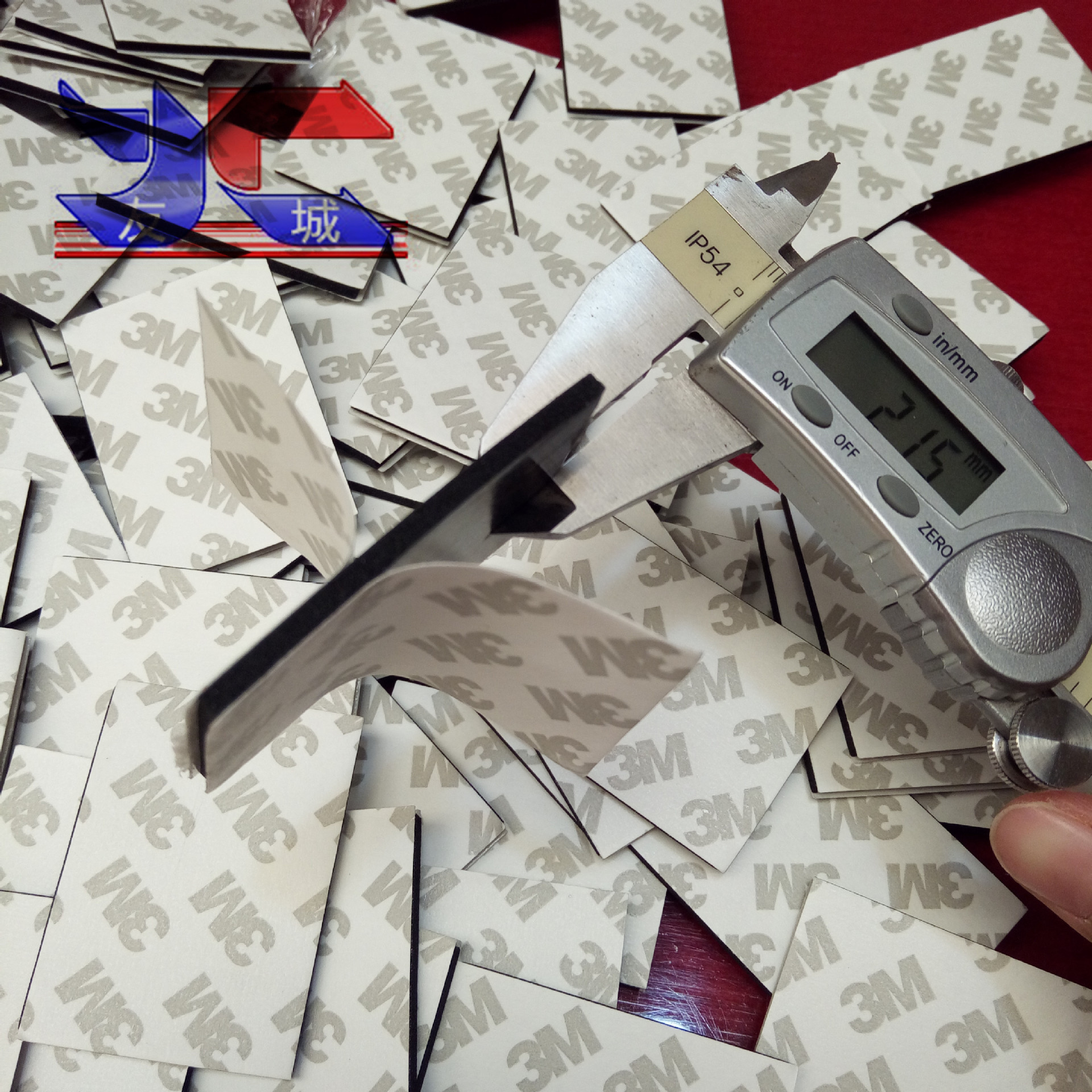 电器防滑EVA海棉垫 EVA脚垫 EVA泡棉双面胶 EVA单面胶 模切冲型